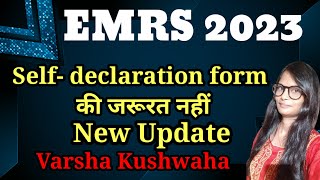 Self Declaration Form New Update || EMRS Vacancy 2023 emrs emrs2023 emrsvacancy2023 emrstgt