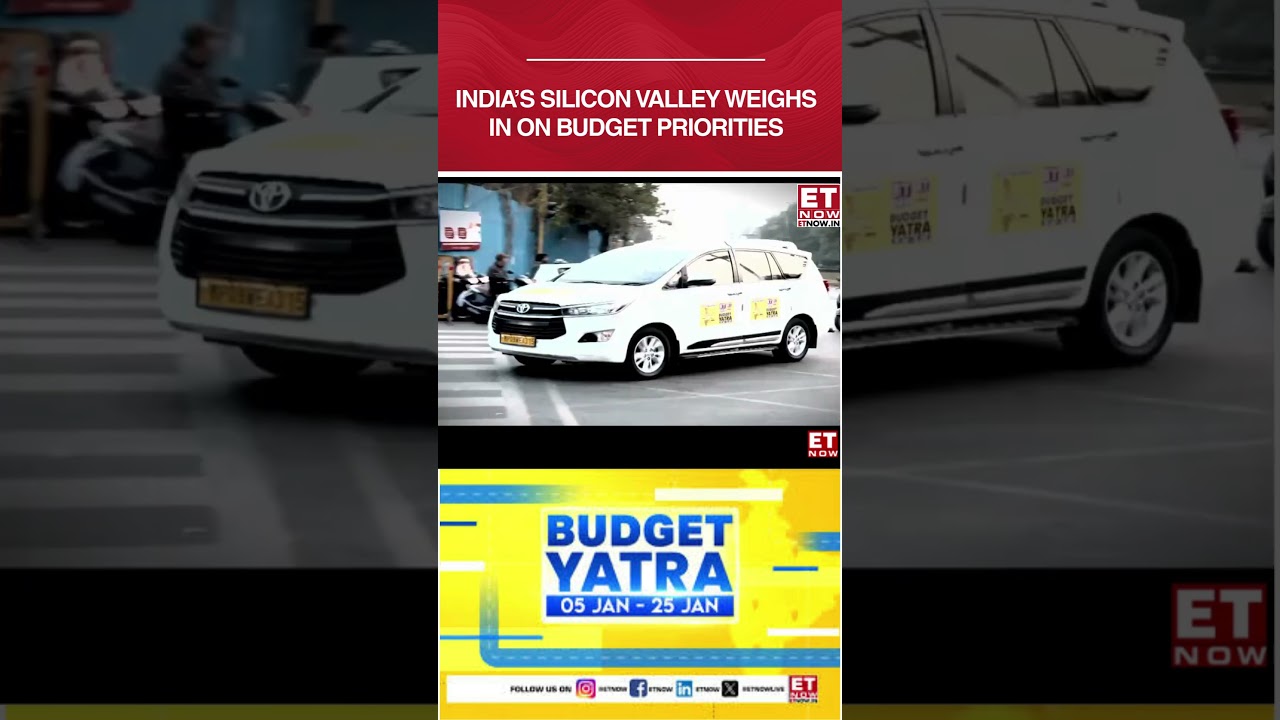 Budget Yatra In Bengaluru: Growth Engines Flag Big Fiscal Asks #budgetyatra #unionbudget #bengaluru