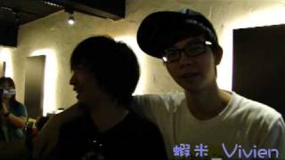 20100522_胡夏三帥歡送會_3 夏夏小花絮