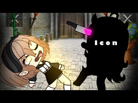 Icon || MEME || AU ☆ Icon || MEME || AU ☆
