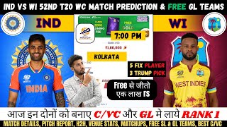 IND vs WI Dream11 Team, IND vs WI 52nd T20I Match Prediction, India vs West Indies Dream11#indvswi