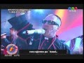 Los Puntos Cardenales "La Cumbia Kosher" 03/09/2013