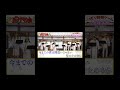 【ハモリ我慢ゲーム】約束の橋/佐野元春(バナナサンドver.)#shorts