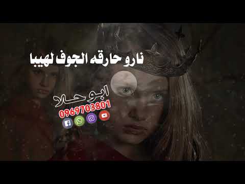بله ود الاشبه قالو لي خلق الله سيبا حاله واتساب سودانيه