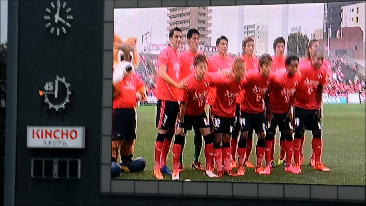 15年10月10日 セレッソ大阪vsギラヴァンツ北九州 バックスタンド Youtube 15年10月10日 セレッソ大阪vsギラヴァンツ北九州 バックスタンド Youtube