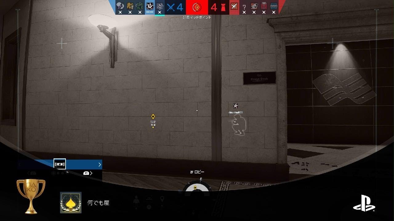 rainbow six siege"jack of all trades"trophy finally unlocked! - YouTube