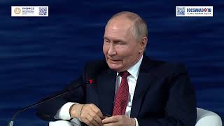 ПМЭФ 2025: если Украина применит грязную бомбу. Путин Владимир, президент РФ