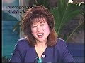 KMCV7 News July 23, 1993