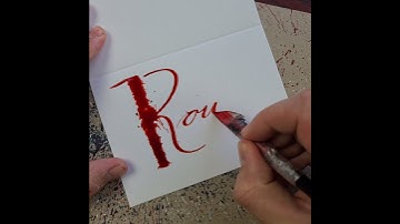 Splatter Calligraphy Name Request no.229