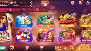 Rummy Gold Progress Bonus Claim कैसे करे?Rummy Gold Progress Bonus|Progress Bonus Rummy App| screenshot 1