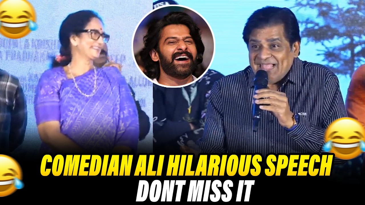 Actor Ali Hilarious Funny Speech After Long Time at Soul Trip Trailer Launch Event | Prabhas