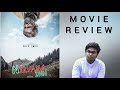 NIRVANA INN MOVIE REVIEW | Another psychological thriller 👌 | TheBongUncut