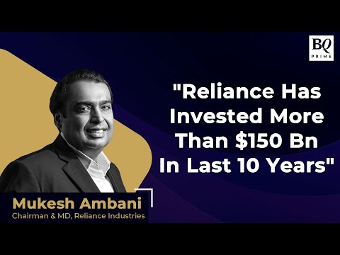 RIL AGM: Invested