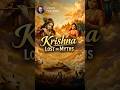 Krishna Lost in Myths || Acharya Prashant