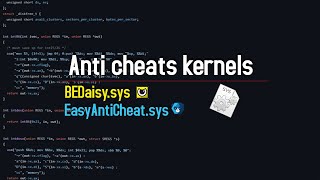 وش هو الكيرنيل