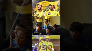 Dhoni and Rutu friendship ❤️ #ipl2026 #ipl #cricket #Dhoni #ruturajgaikwad #csk #cskfans #msdhoni