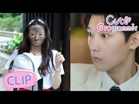 Cute Programmer Clips | 程序员那么可爱 | EP30 | Xing Zhaolin, Zhu