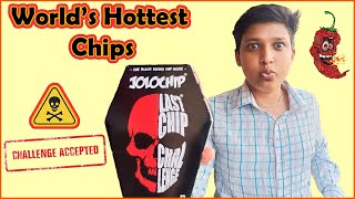 Jolo Chip Challenge ?| Worlds Hottest Chips Eating Challenge | हालत ख़राब हो गई