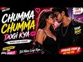 Chumma Chumma Dogi Kya New Viral Love Rap Song 2026 