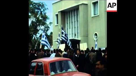 SYND 16-1-73  POLICE USE TEARGAS TO QUELL  RIOT