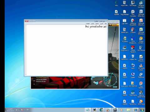 NFS World Money Hack Cheat Engine