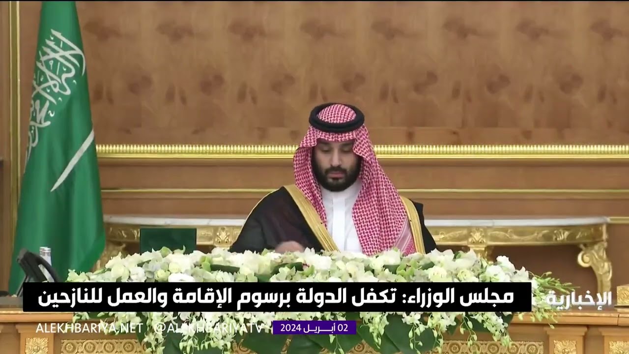 مجلس الوزراء: تتحمل الدولة عمن يُبقى عليه ويُصحح وضعه من النازحين من دول الجوار