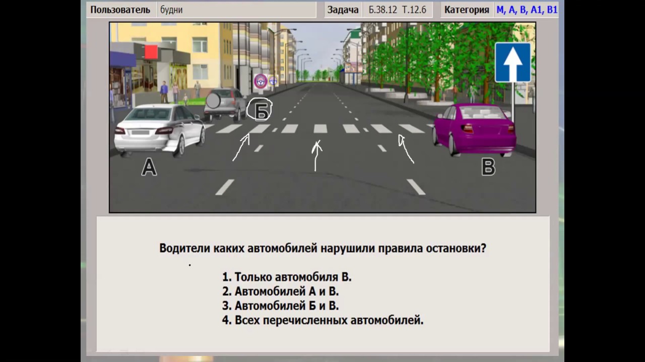 Водители каких маломестных автобусов нарушили правила
