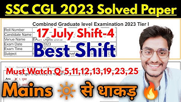 Set-8 : SSC CGL 2023 (17 July Shift-4) Maths Solution by Rohit Tripathi