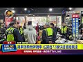 飆車族佔據苗72線競速