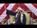 الشيخ خضر أحمد مصطفي العصررائع عزاء الحاج محمد أحمد منصور شوشاى أشمون منوفيه 5 5 2017 