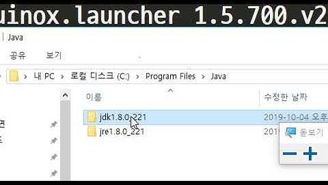2020 08 30, 스프링 부트, 개념, 개발환경