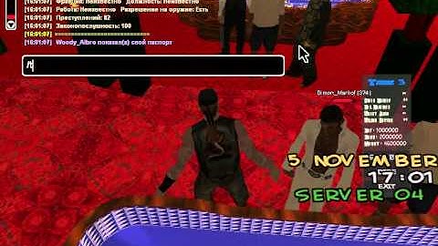 самп рп 04 сервер казино 1кк