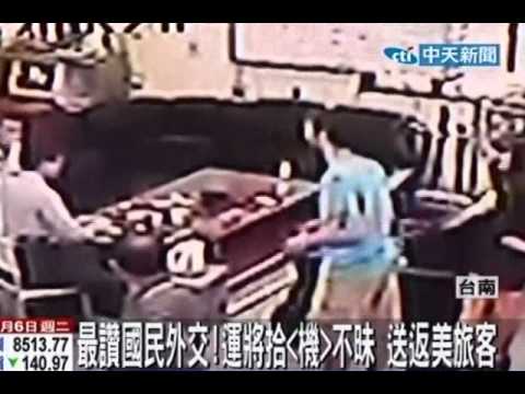 拾「機」不昧 運將苦尋失主 美旅客PO文致謝