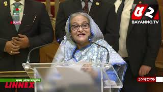 লনডন খলদ জযক নয য বললন পরধনমনতর Sheikh Hasina Khaleda Zia