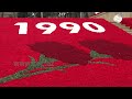События 20 января 1990-го года показали – волю народа Азербайджана не сломить