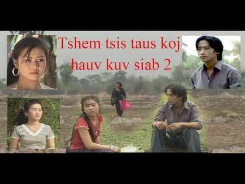 Video: Yuav Kho Kho Li Cas Li Cas: 8 Kauj Ruam (nrog Duab)