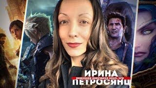 Как озвучиваются комп.игры? Что такое локализация? Кто виноват в ошибках? Как озвучиваются комп.игры? Что такое локализация? Кто виноват в ошибках?