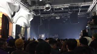 Big House Tour Taipei 草屯囝仔 Intro