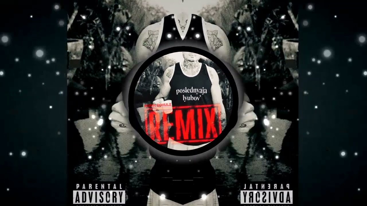 (FREE) MORGENSHTERN Type Beat 2024 - "ПОСЛЕДНЯЯ ЛЮБОВЬ" (prod. VIDELANGELA)