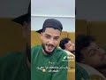جنرال البرعصي