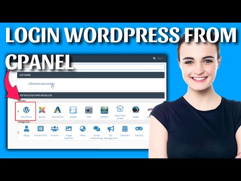 cpanelからWordPressダッシュボードにログインする方法（2026年更新）