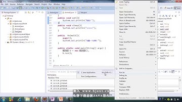 42 面向对象 15 继承 组合 JAVA基础300集最全教程 尚学堂 高淇