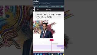 Email DP Animation Secret 😱 (Easy Trick)