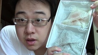 【お土産】京都のお土産、八橋を食べてみた！　味のチョイスが斬新！　/　本家西尾八ッ橋