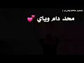 تصاميم حالات (الواتس آب )دنيا بس مشاكل