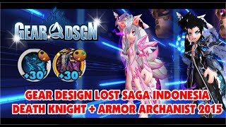 GEAR DESIGN LOST SAGA DEATH KNIGHT   ARMOR ARCHANIST 2015