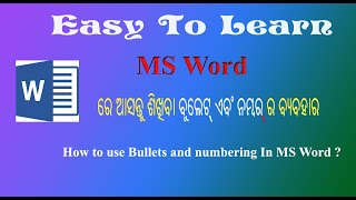 MS WORD || how to use bullet and numbering in ms word(in odia) ? in easy to learn by Tapas Mishra screenshot 1