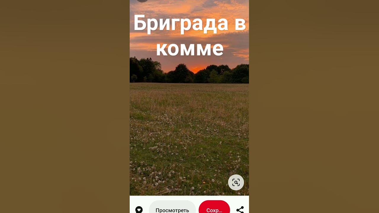 ырка - YouTube