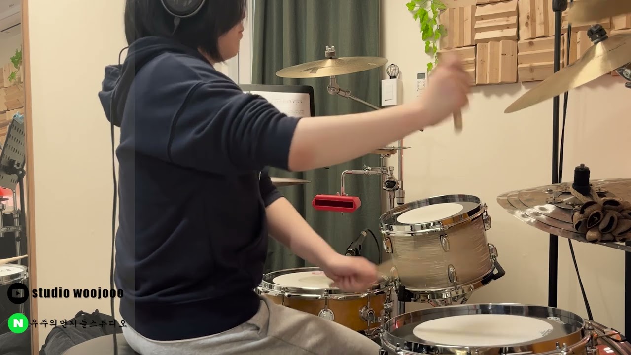시편 139편 | 드럼커버 [우주의먼지들스튜디오]