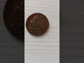 Монета Бельгия красавец лев! #монета #монеты #coin #coins #shorts #short #втренде